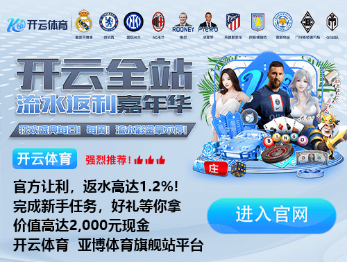 当场回应!甘超对阿奇姆彭做闭嘴手势,钟义浩破门后做同样手势